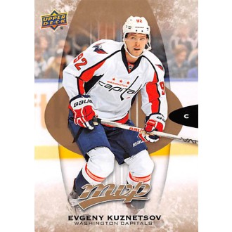 Řadové karty - Kuznetsov Evgeny - 2016-17 MVP No.26