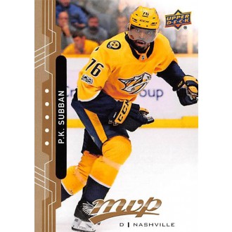 Řadové karty - Subban P.K. - 2018-19 MVP No.20
