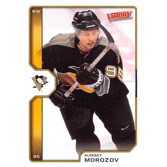 Řadové karty - Morozov Aleksey - 2002-03 Victory No.175