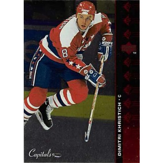 Insertní karty - Khristich Dmitri - 1994-95 Upper Deck SP Inserts No.SP87