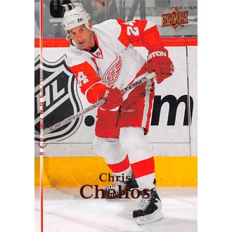Řadové karty - Chelios Chris - 2007-08 Upper Deck No.256