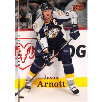 Řadové karty - Arnott Jason - 2007-08 Upper Deck No.262