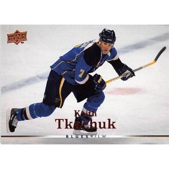 Řadové karty - Tkachuk Keith - 2007-08 Upper Deck No.270