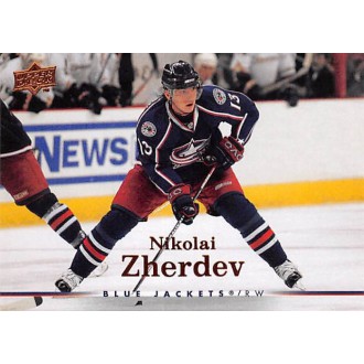 Řadové karty - Zherdev Nikolai - 2007-08 Upper Deck No.272