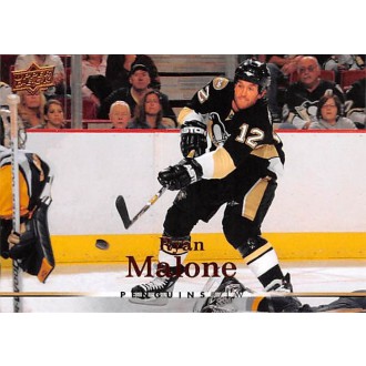 Řadové karty - Malone Ryan - 2007-08 Upper Deck No.358