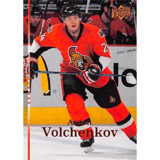 Řadové karty - Volchenkov Anton - 2007-08 Upper Deck No.396