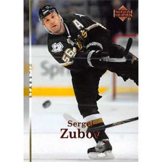 Řadové karty - Zubov Sergei - 2007-08 Upper Deck No.83