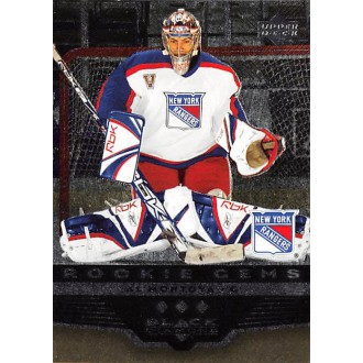 Řadové karty - Montoya Al - 2005-06 Black Diamond No.264