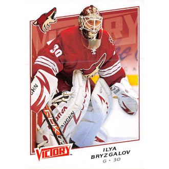 Řadové karty - Bryzgalov Ilya - 2008-09 Victory No.45