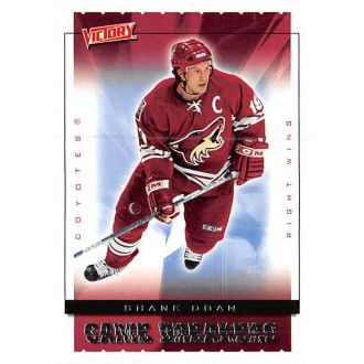 Insertní karty - Doan Shane - 2005-06 Victory Game Breakers No.GB35
