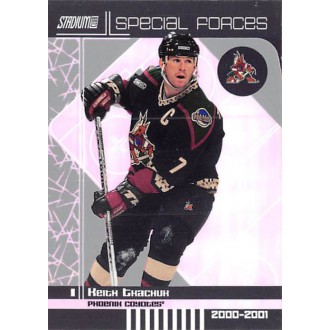 Insertní karty - Tkachuk Keith - 2000-01 Stadium Club Special Forces No.SF19