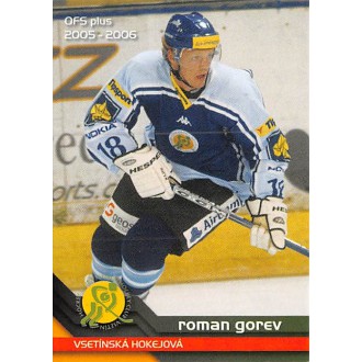 Extraliga OFS - Gorev Roman - 2005-06 OFS No.199