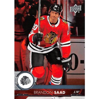 Řadové karty - Saad Brandon - 2017-18 Upper Deck No.291