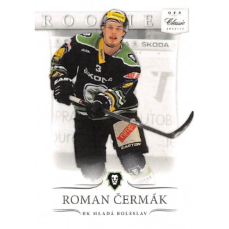 Extraliga OFS - Čermák Roman - 2014-15 OFS No.332