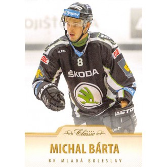 Extraliga OFS - Bárta Michal - 2015-16 OFS No.98