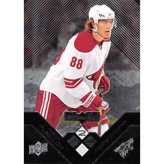 Řadové karty - Mueller Peter - 2008-09 Black Diamond No.118