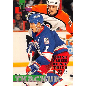 Řadové karty - Tkachuk Keith - 1994-95 Stadium Club No.5