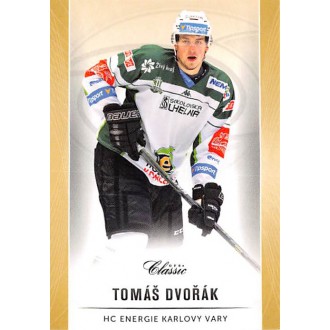 Extraliga OFS - Dvořák Tomáš - 2016-17 OFS No.33