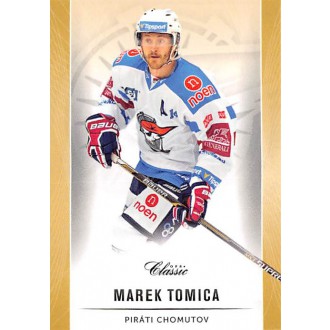 Extraliga OFS - Tomica Marek - 2016-17 OFS No.91