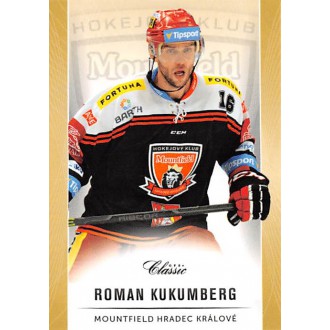 Extraliga OFS - Kukumberg Roman - 2016-17 OFS No.105