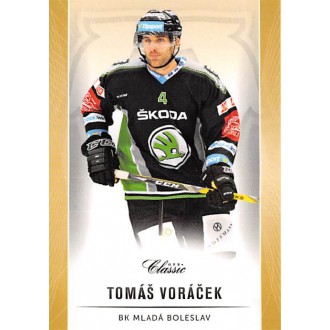 Extraliga OFS - Voráček Tomáš - 2016-17 OFS No.117