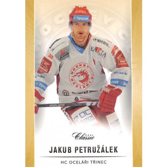Extraliga OFS - Petružálek Jakub - 2016-17 OFS No.158