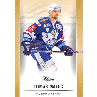 Extraliga OFS - Malec Tomáš - 2016-17 OFS No.164