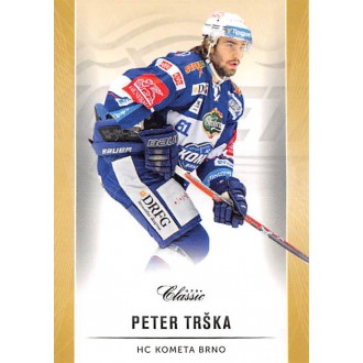 Extraliga OFS - Trška Peter - 2016-17 OFS No.167