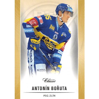 Extraliga OFS - Bořuta Antonín - 2016-17 OFS No.189