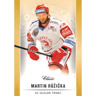 Extraliga OFS - Růžička Martin - 2016-17 OFS No.283