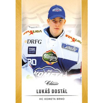 Extraliga OFS - Dostál Lukáš - 2016-17 OFS No.288