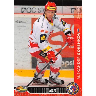 Extraliga OFS - Gorshkov Alexander - 2013-14 OFS No.104