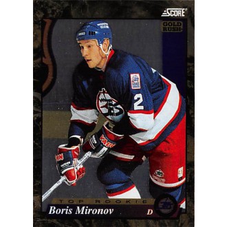 Paralelní karty - Mironov Boris - 1993-94 Score Canadian Gold Rush No.607