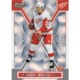 Řadové karty - Bykov Dmitri - 2002-03 Exclusive No.177