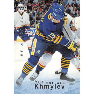 Řadové karty - Khmylev Yuri - 1995-96 Be A Player No.4