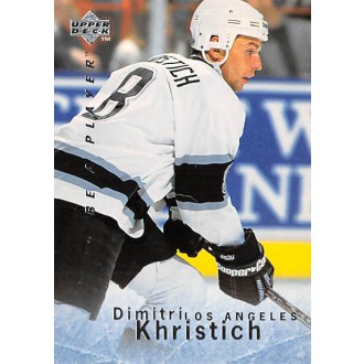 Řadové karty - Khristich Dimitri - 1995-96 Be A Player No.36