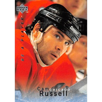 Řadové karty - Russell Cam - 1995-96 Be A Player No.84