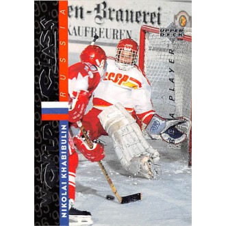 Řadové karty - Khabibulin Nikolai - 1995-96 Be A Player No.176