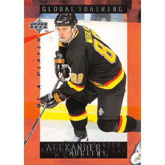 Řadové karty - Mogilny Alexander - 1995-96 Be A Player No.204