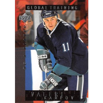 Řadové karty - Karpov Valeri - 1995-96 Be A Player No.205