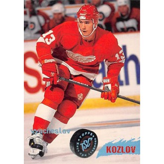 Řadové karty - Kozlov Vyacheslav - 1995-96 Stadium Club No.84