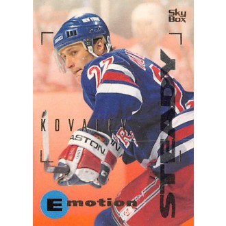Řadové karty - Kovalev Alexei - 1995-96 Emotion No.113