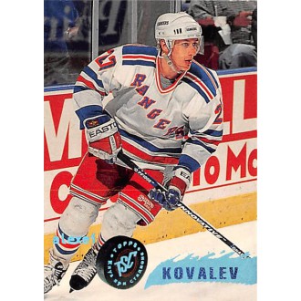 Řadové karty - Kovalev Alexei - 1995-96 Stadium Club No.218