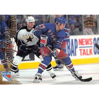 Řadové karty - Kovalev Alexei - 1997-98 Crown No.119