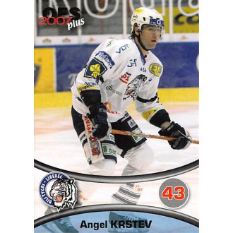 Extraliga OFS - Krstev Angel - 2006-07 OFS No.94