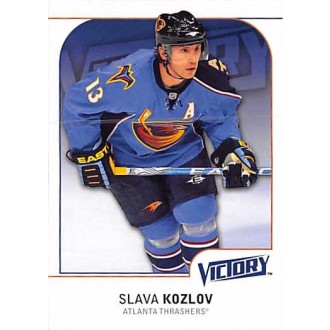 Řadové karty - Kozlov Vyacheslav - 2009-10 Victory No.11