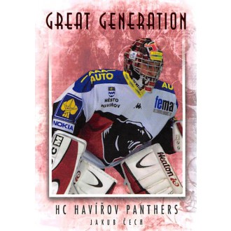 Extraliga OFS - Čech Jakub - 2014-15 OFS Masked Stories No.99