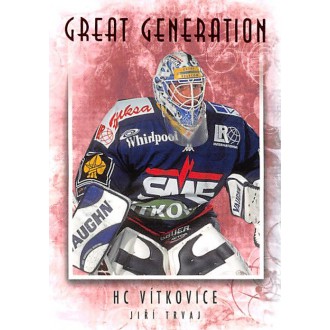 Extraliga OFS - Trvaj Jiří - 2014-15 OFS Masked Stories No.105