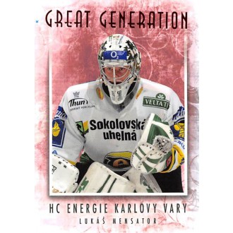Extraliga OFS - Mensator Lukáš - 2014-15 OFS Masked Stories No.121