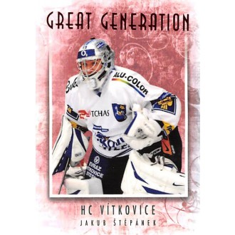 Extraliga OFS - Štěpánek Jakub - 2014-15 OFS Masked Stories No.128